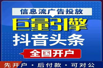 SEM优化实战：精准定位，提升广告效果