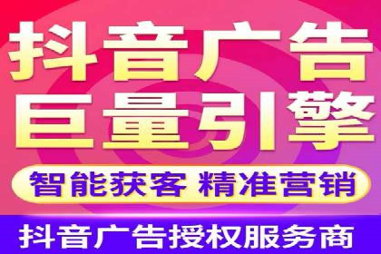 百度竞价广告如何精准投放？看这五个案例